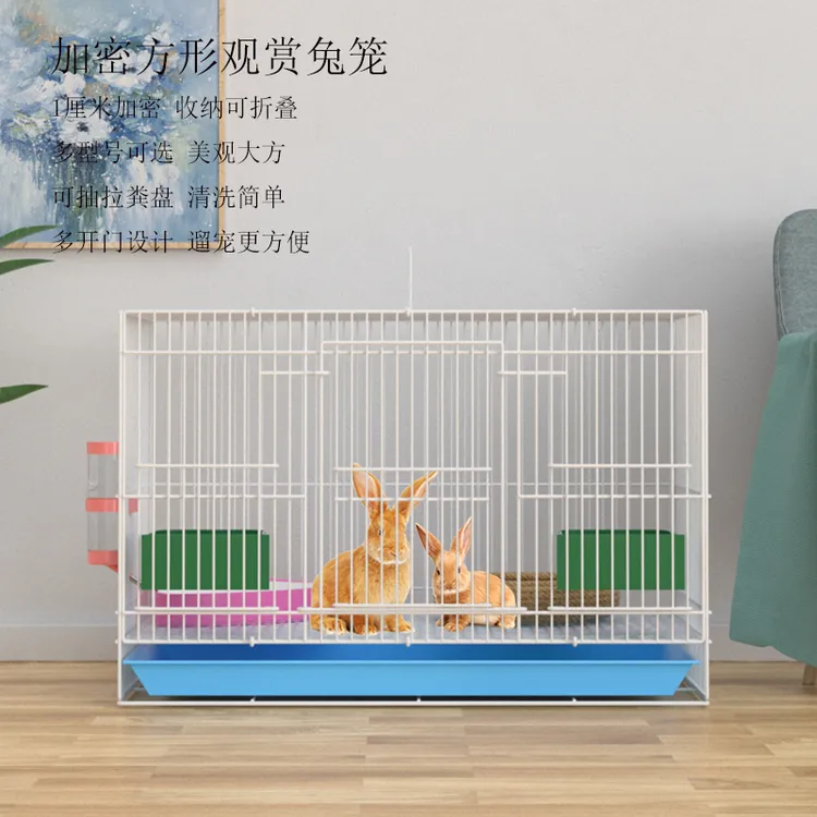 小中大号家用兔子笼适用幼兔小兔荷兰猪小白鼠龙猫等宠物兔笼鼠笼