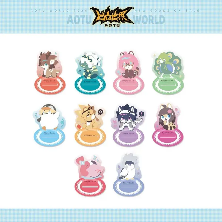 7DOC/七创社动物小镇的日常官方周边角色Q版印章立牌