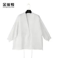 金雀绫【阳春白雪】100桑蚕丝春夏薄款复古国风白色外套AT6032