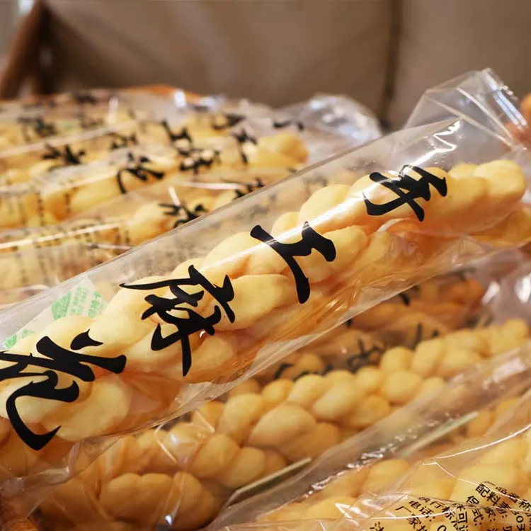 洛南特色传统手工麻花纯手工5根（独立包装）纯手工麻花