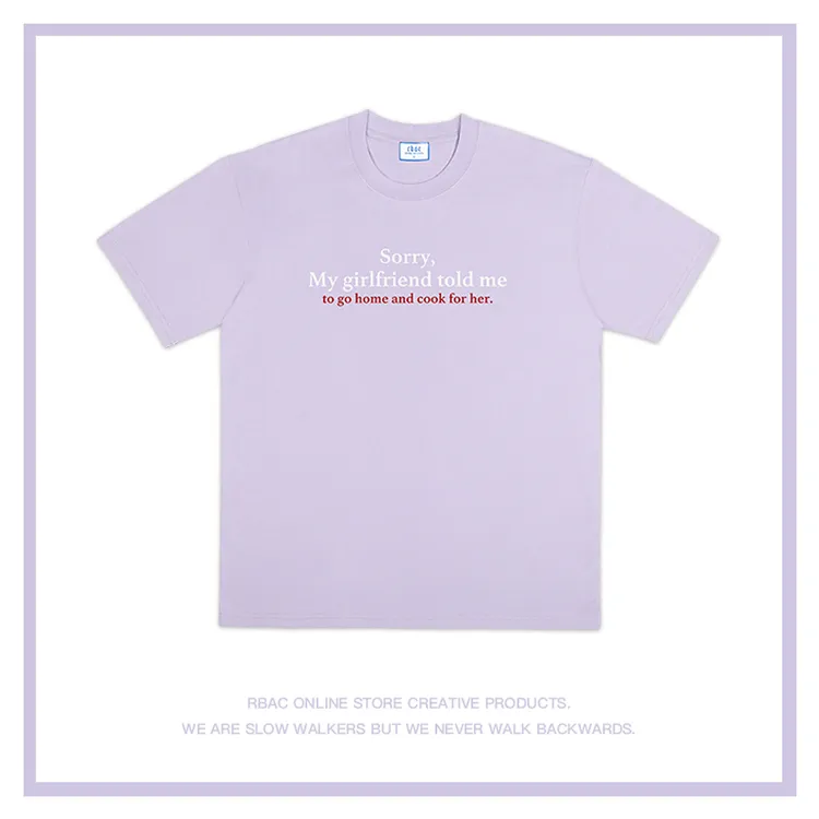 不好意思，我女朋友喊我回家给她做饭｜RBAC｜小众设计感落肩纯棉