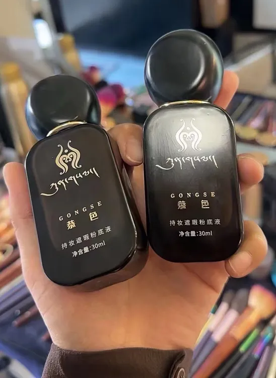 恭色持妆防水淡香滋润男士魅力经典遮瑕粉底液30g