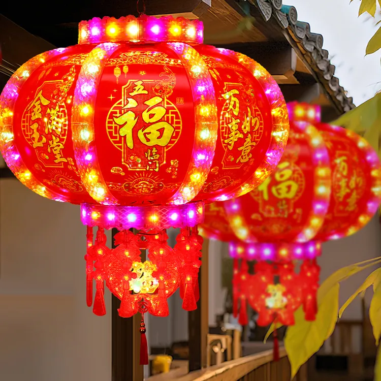 水晶LED七彩流水旋转灯笼家用阳台飘窗大门入户门装饰氛围灯笼