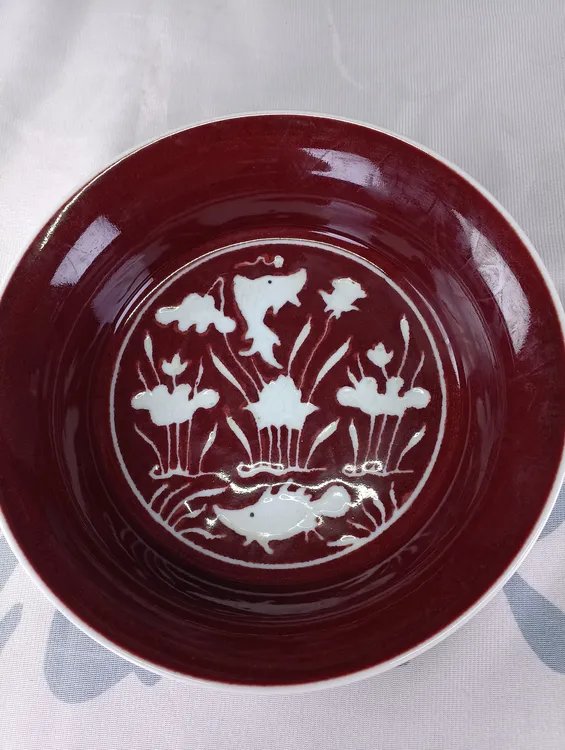 祭红釉鱼戏莲花#折腰碗
