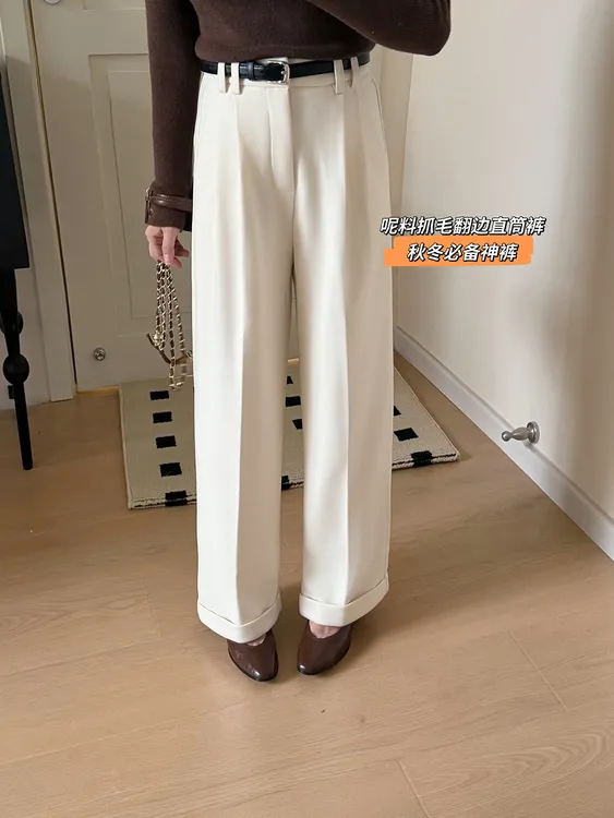 运费补贴小个子秋冬极简通勤百搭高级高腰遮胯显瘦垂感翻边直筒裤