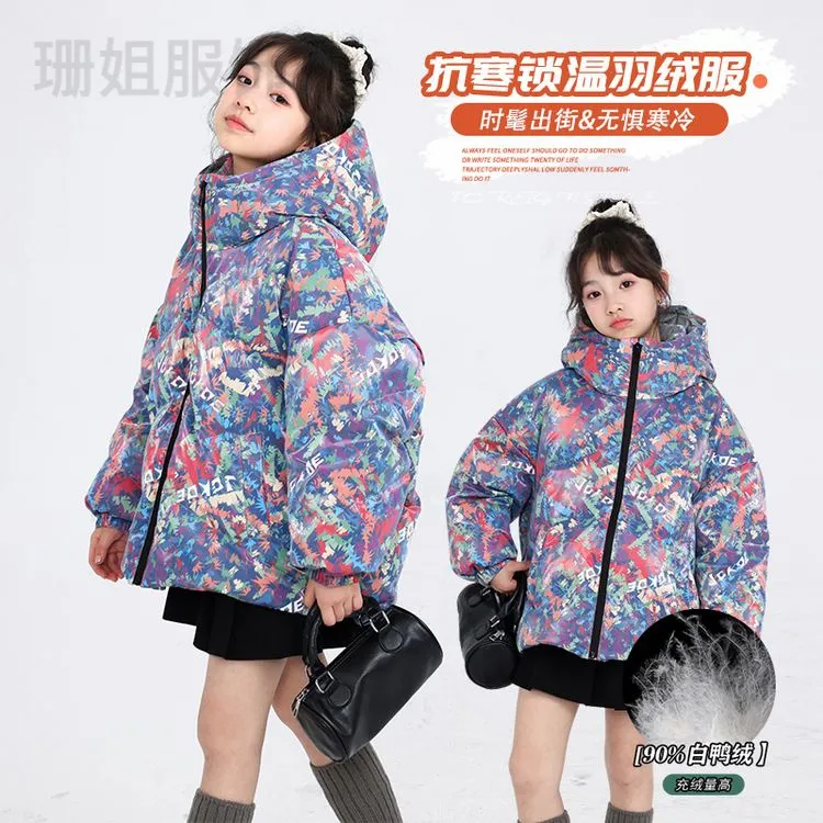 2025男大童洋气潮酷涂鸦亮面羽绒服新款儿童秋冬时髦保暖免洗中大