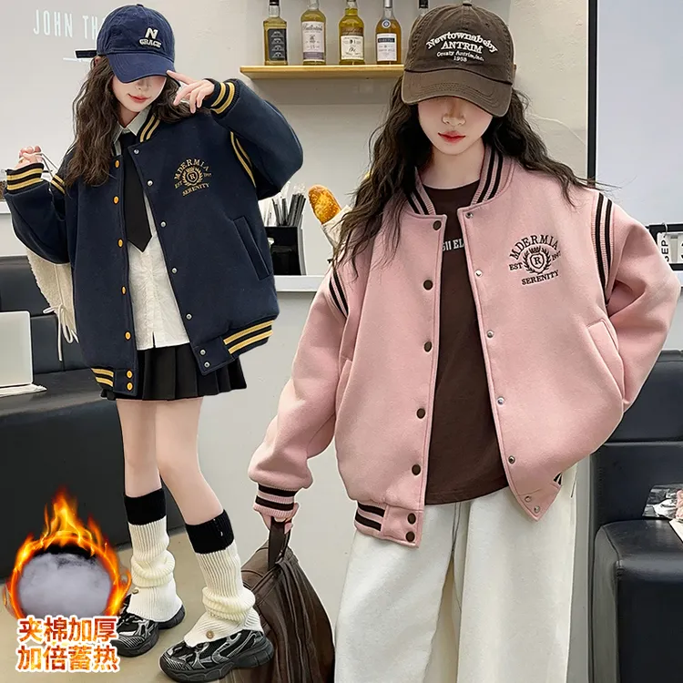 女童秋冬新款潮酷字母拉条棒球服中大童女孩时髦夹棉加厚外套9-15