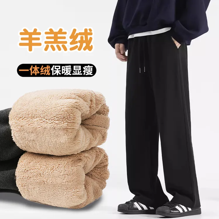 潮流新款百搭休闲裤加绒加厚宽松束脚男卫裤时尚羊羔绒保暖运动裤