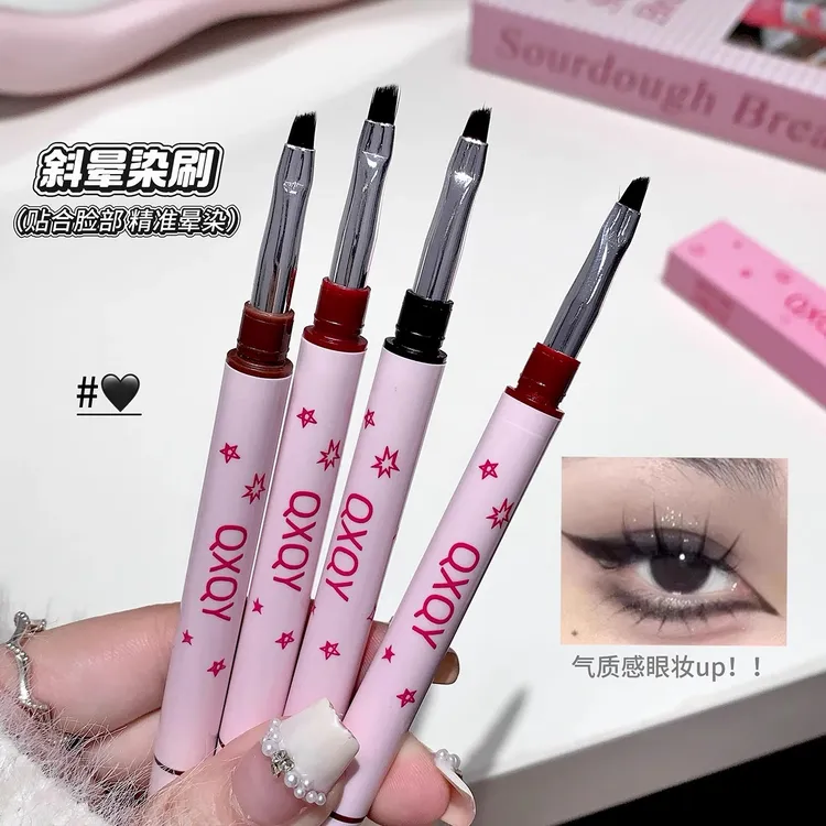 带晕染刷！双头眼线胶笔质地细腻丝滑上眼自然显色不易晕染