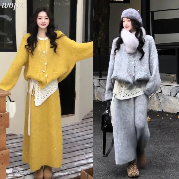 冬季氛围感一整套穿搭2025新款慵懒风毛衣开衫+针织半身裙两件套