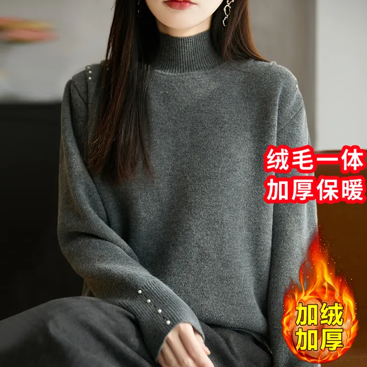 大码半高领钉珠针织打底衫女秋冬新款胖mm宽松加绒加厚高级感毛衣