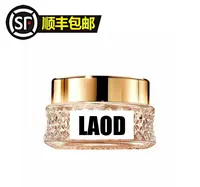 化妆品#保湿补水#158#菁纯散粉