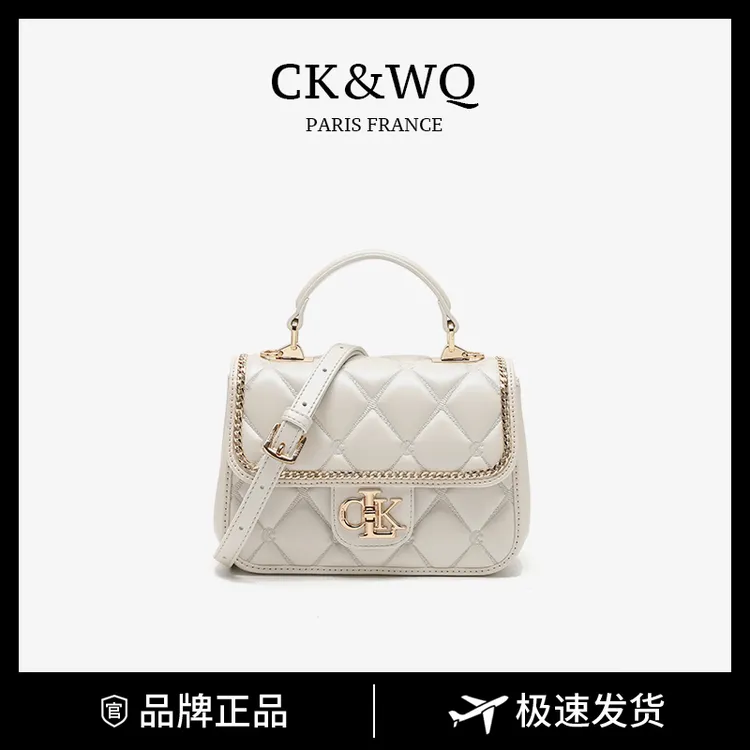 2025新款包包女款爆款 小ck&wq百搭菱格小香风单肩斜挎手拎女包包