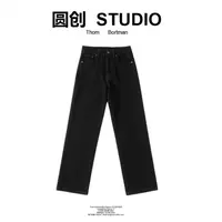【LW专享】-12号-时尚百搭潮流牛仔裤-K0309