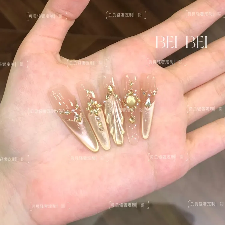 芳慕金山 手工穿戴甲香槟金色贝壳轻奢高级光疗美甲可拆卸穿戴甲