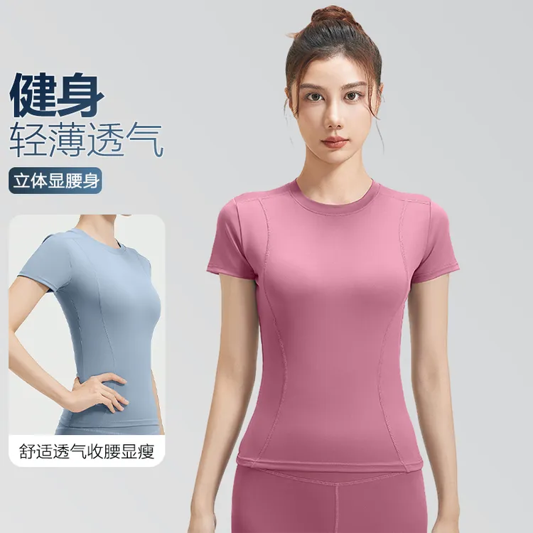 夏季透气速干运动瑜伽T恤跑步吸汗T恤紧身薄款圆领修身健身短袖女