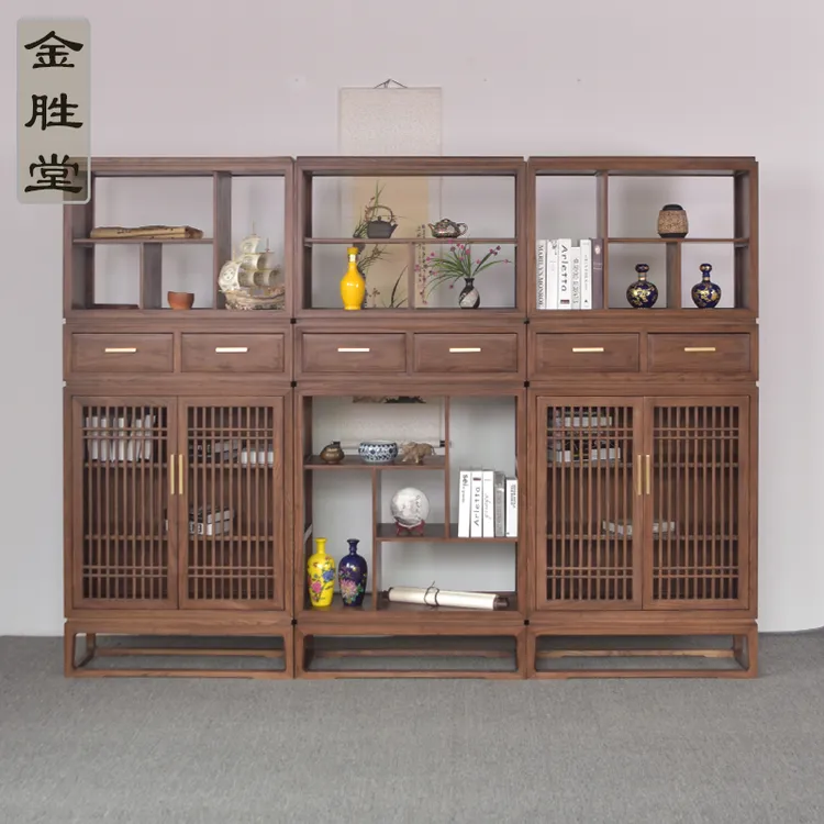 北美黑胡桃木书柜书架榫卯榆木新中式实木置物架原木多宝阁博古架