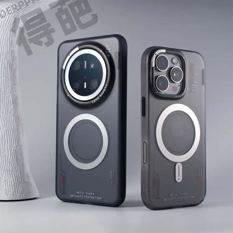 得葩创意条码雾面苹果17promax磁吸手机壳iPhone16软边防摔14/15