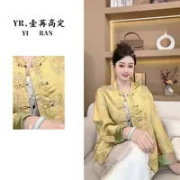 壹苒高定；新中式宋锦古法手工织造双面穿外套  YC3938