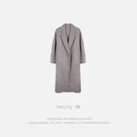 Meiying-气质显瘦100绵羊毛翻驳领收口袖毛呢大衣YA5DD006