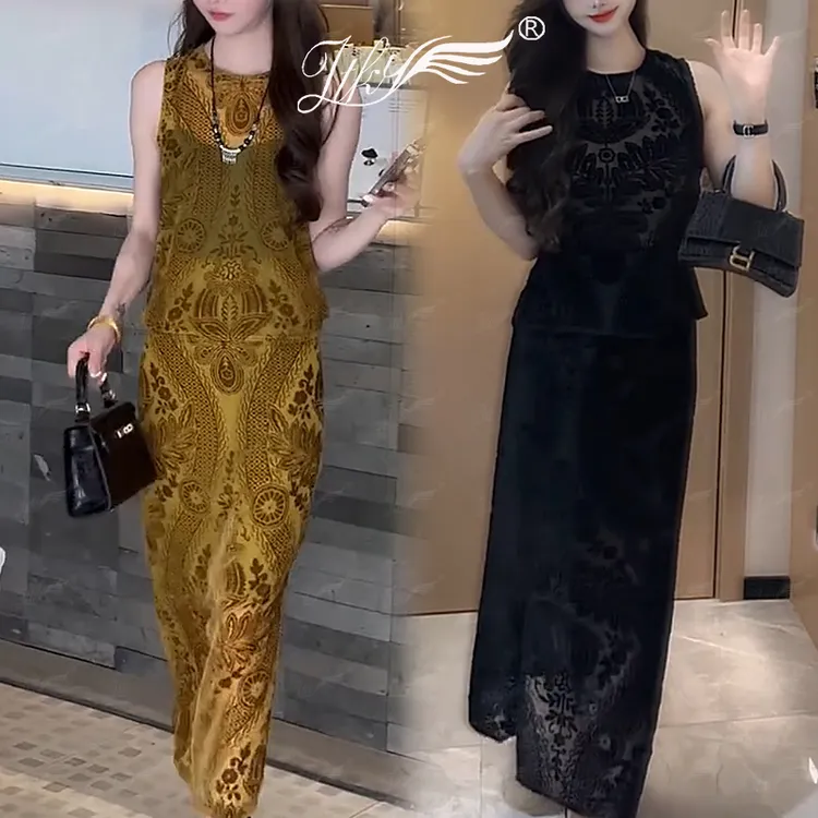 2025设计感气质时尚半身裙套装女新款洋气减龄后背开叉提花两件套