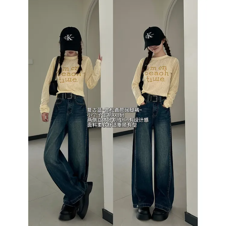 王家有鱼【小个子定制】复古蓝弯刀牛仔裤女2025年初秋新款百搭显瘦