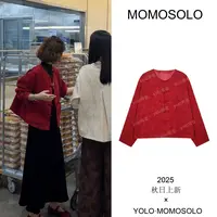 •红果儿•2025秋冬亚麻府绸棉刺绣腰果提花时尚圆领外套棉服258771