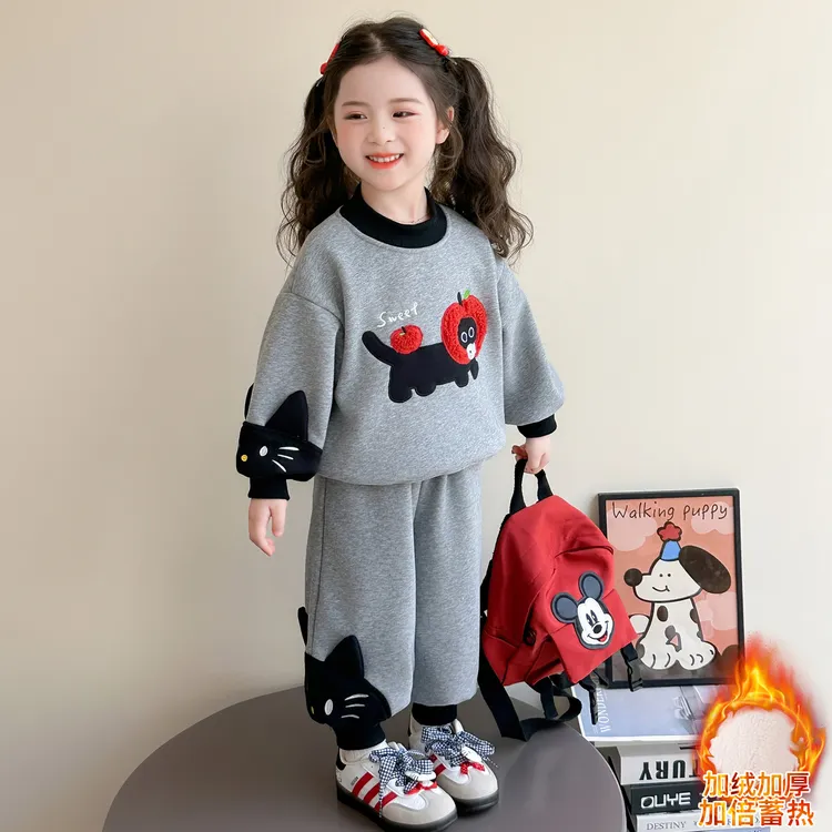 女童秋冬套装2025新款儿童洋气冬装女宝宝时髦冬季加绒卫衣两件套