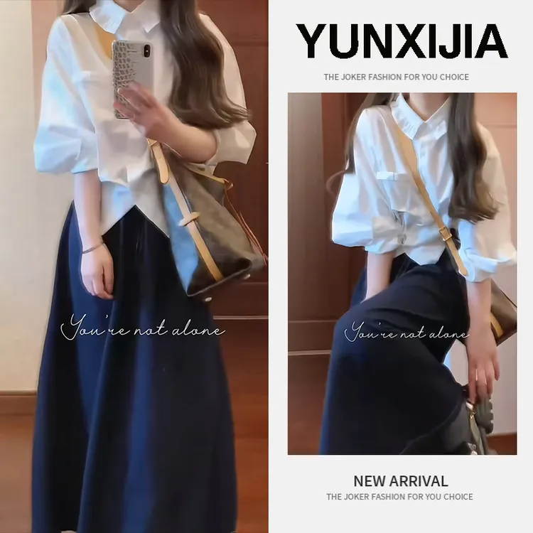 春装搭配一整套2025年新款韩系穿搭娃娃领长袖衬衫半身裙两件套装
