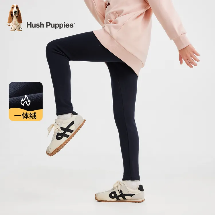 S暇步士童装2025年秋季新款女童波浪边一体绒打底裤HPTDGD11CH736