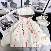 〖ANDI〗订制秋季新款中大童时尚卡通拼色格子休闲连帽外套4960