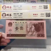 89669882、9826。。。小雷达龙珠