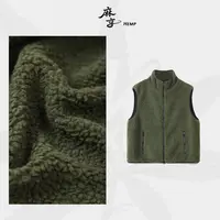麻享【羊毛立领马甲】秋冬休闲摇粒绒无袖上衣女士时尚百搭FSY51460