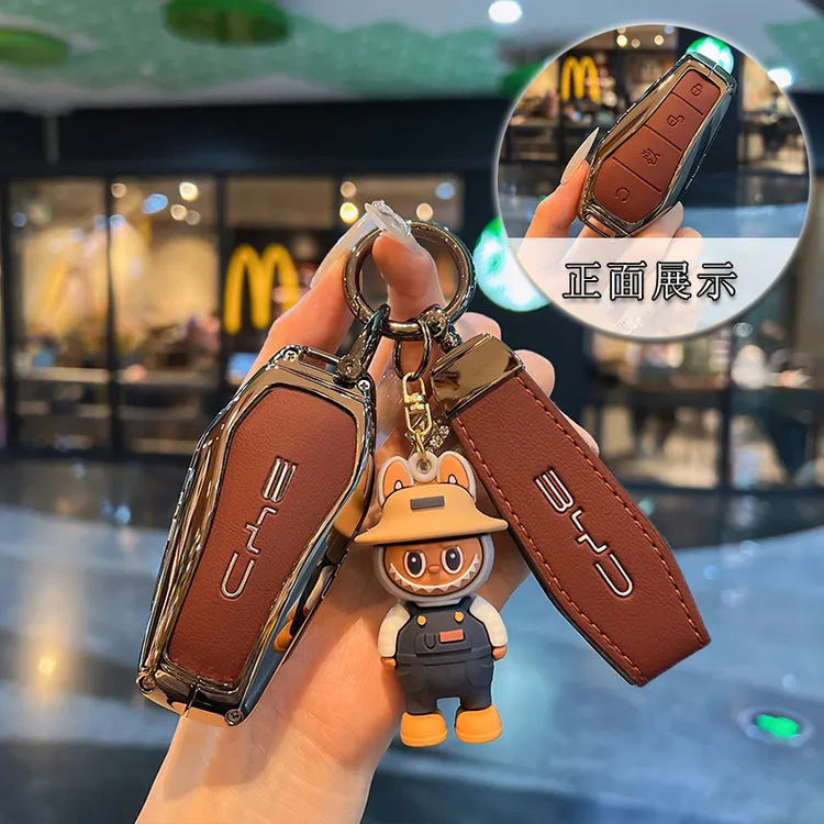 比亚迪海鸥钥匙套秦plus宋pro元plus唐汉dmi海豹海豚驱逐舰壳包扣