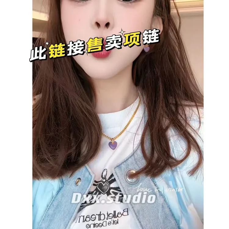 铜合金项链 DXX小晰饰品-新品-项链44904