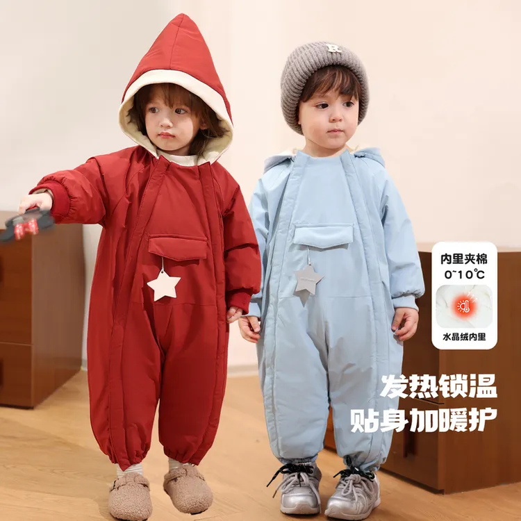 【小初专属】LUSON婴童男女宝宝冬季新款水晶绒连帽棉服哈衣-BU598075