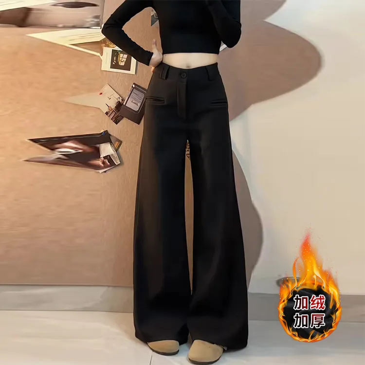 黑色阔腿裤女2025新款秋冬季窄版高腰复古宽松显瘦百搭垂感休闲裤