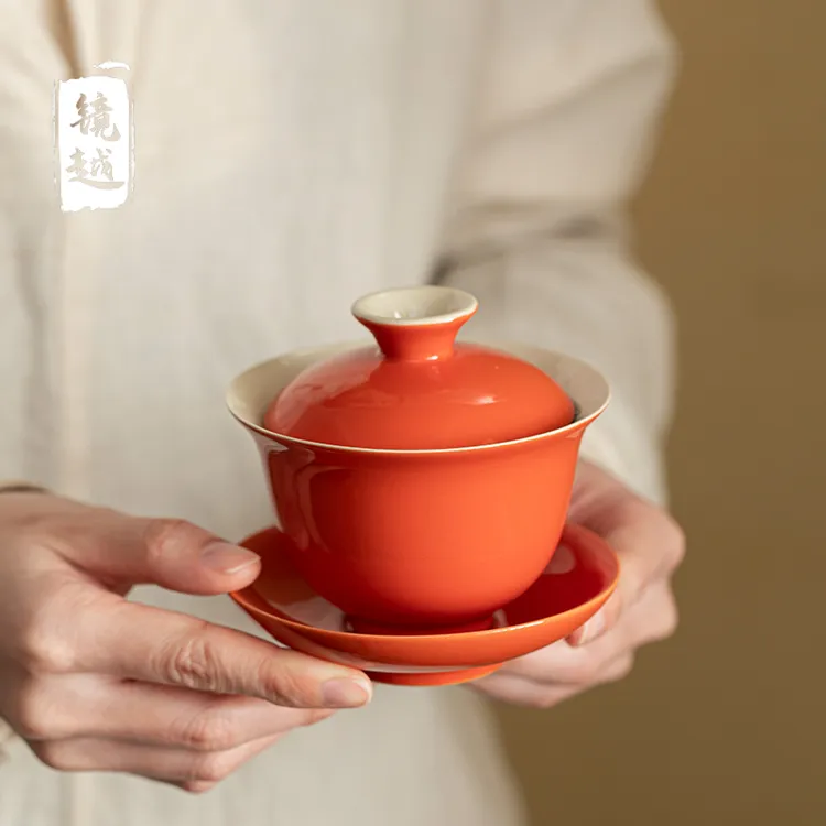 故宫红高端三才盖碗功夫茶具陶瓷带盖泡茶碗复古中式大号家用茶碗