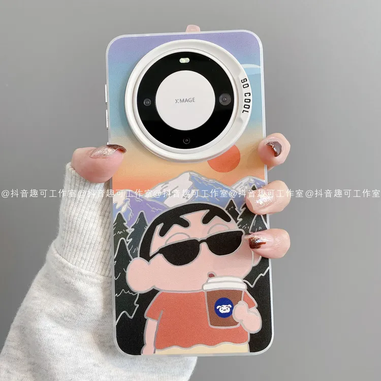 磨砂彩银适用华为mate70pro/60/50/40/30苹果17promax小新手机壳