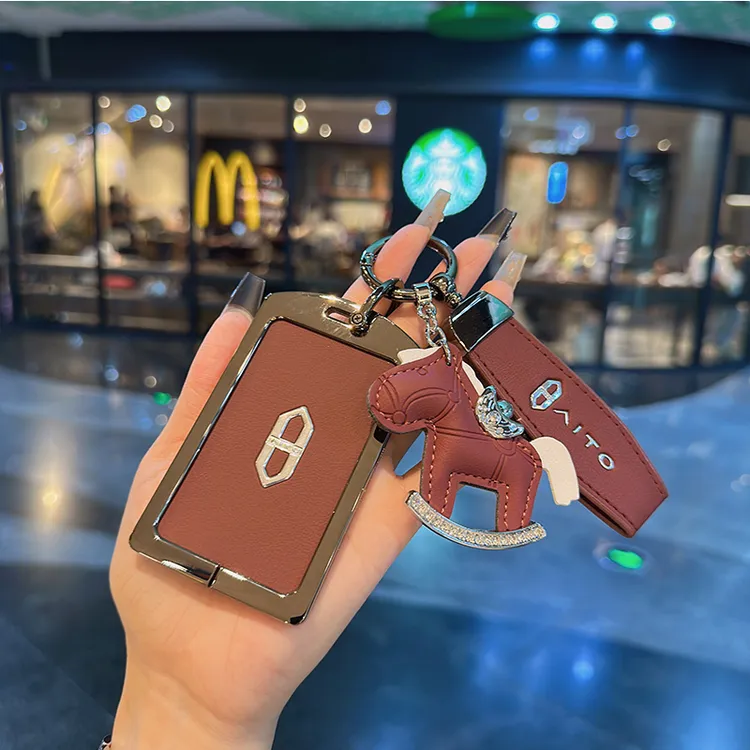 适用华为aito问界卡片钥匙套新m7/m5/m9金属保护壳包扣纯电版