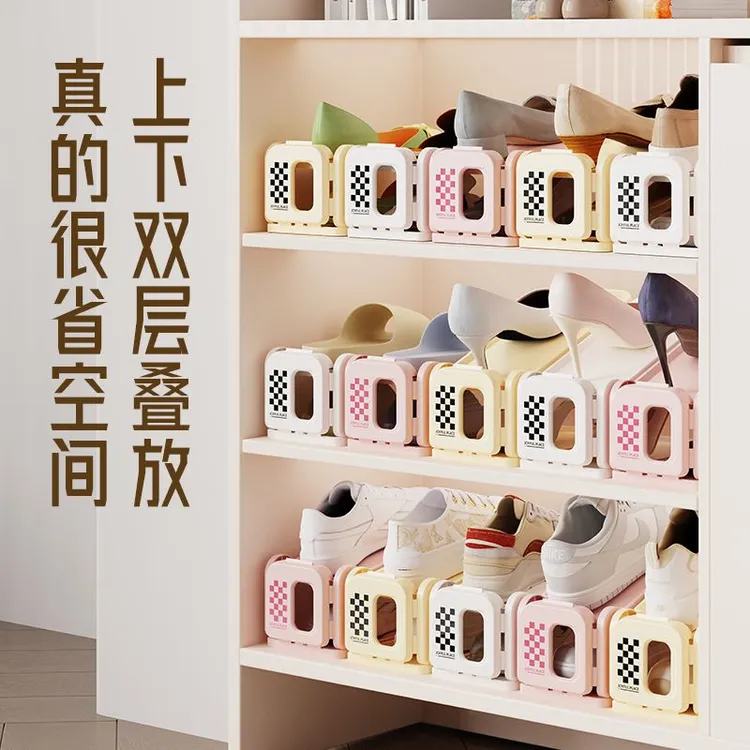 可调节收纳鞋架双层鞋托宿舍鞋柜柜子分层整理拖鞋鞋子置物架