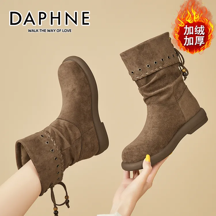 达芙妮流苏平跟保暖马丁靴女2025冬季新款加绒堆堆靴琥珀流光短靴