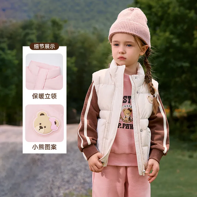PawinPaw卡通小熊童装25年秋冬新款男女童羽绒马甲PCVWF4T61E