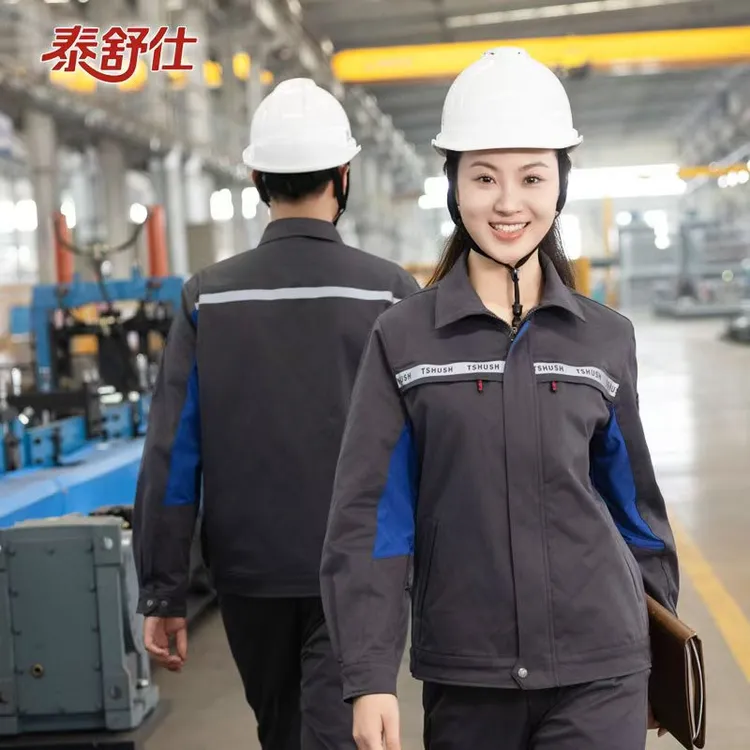 弹力工作服春秋长袖套装工厂车间工装秋冬季耐磨工服汽修服防静电