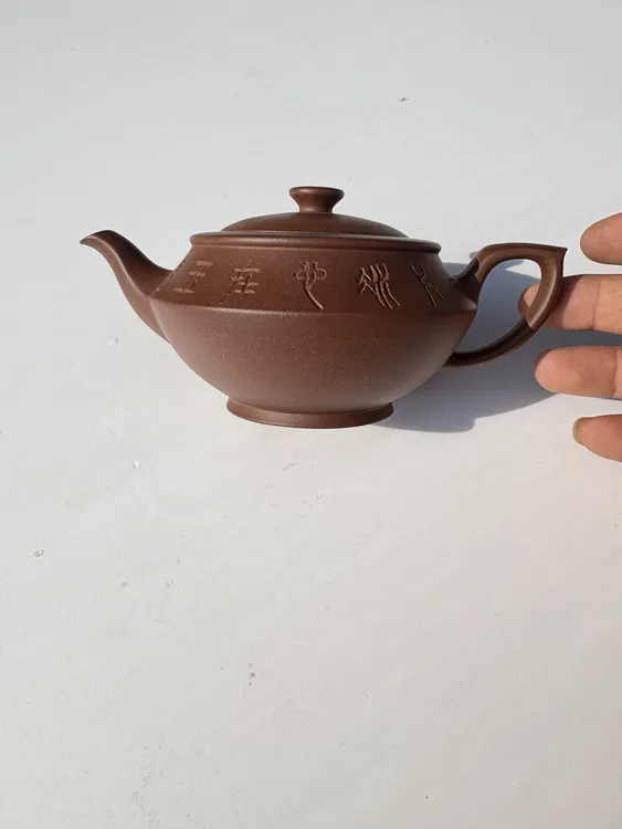 临摹名家大师原创作品半手工汉云壶底槽清料子