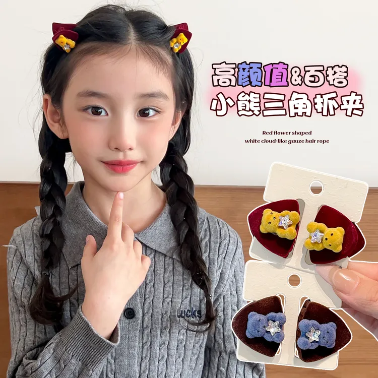 2025儿童·秋冬小熊发夹原创设计可爱风边夹女抓夹森系发夹百搭