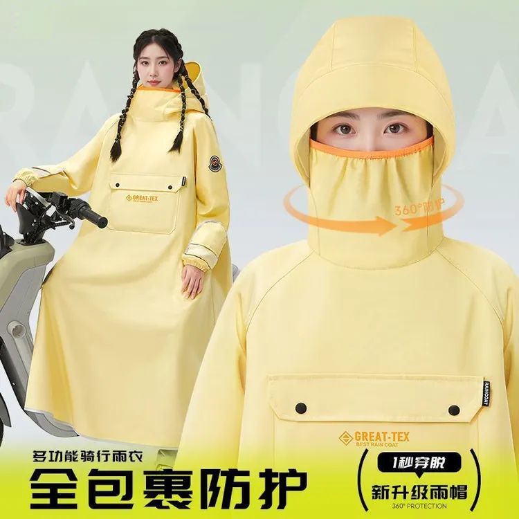 雨衣电动车长款全身防暴雨成人外穿单人男女款人车分离电瓶车Dxh