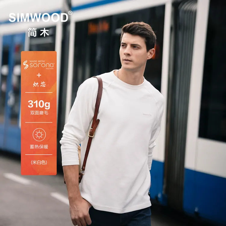 SIMWOOD/简木【宽松版】310g炽芯Sorona磨毛长袖T恤男SN210356