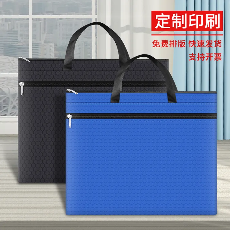 创生A3手提文件袋8K素描美术袋防水耐磨手提袋学生手提袋学生专用