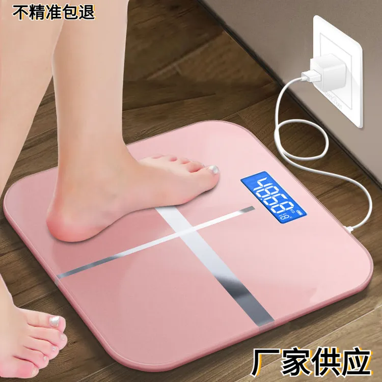 电子秤家用人体秤称重计耐用学生宿舍小型充电体重秤usb液晶便携